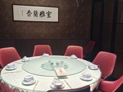 -华竹饭店(中央大街店)