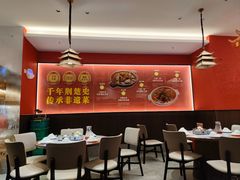 -肖记公安牛肉鱼杂馆·省级非物质文化遗产(江汉路直营店)