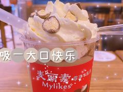 -糖纸甜品(恒一广场店)