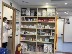 -博特宠物医院24h犬猫全科.骨科·异宠