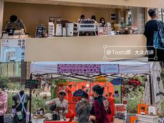 -广州保利时光里(建设大马路店)