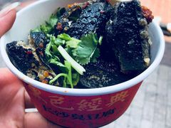 -黑色经典臭豆腐·湖南特产(潇湘文化店)