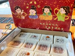 -徐思园大糕(江扬南路店)