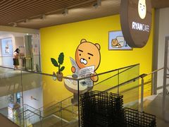-KAKAO FRIENDS(弘大店)