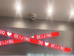 -DQ·蛋糕·冰淇淋(通州万达店)