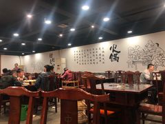 大堂-中华老火锅(金渝大道店)