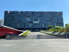 门面-广东省博物馆