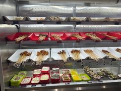 -九街淑芬掌中宝串串公司(内街文化创意园店)