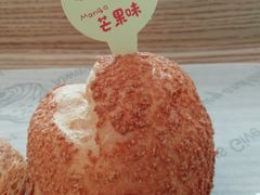 -御品轩(边家村店)