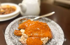 Salt-Grilled Stone Plate Chicken
