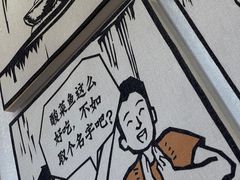 -奈哥老坛酸菜鱼(香港名都店)