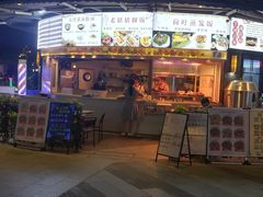 -莱潮盛美食屋(锐丰中心店)