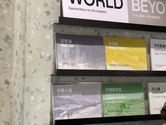 -Dip in Gelato(富民路店)