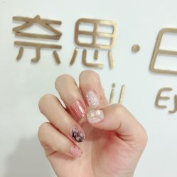 -奈思·日式美甲美睫沙龙