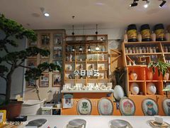 -袁亮今日陶艺(苹果社区总店)