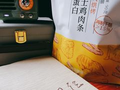 -盒马鲜生(皇庭广场店)