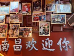 -南昌大饭店·非遗南昌菜(万寿宫店)