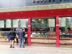 门面-百年德园(侯家塘店)