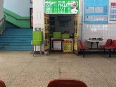 -北京邮电大学