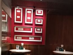 -松鹤面馆(观前店)