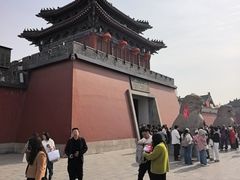 -开封府