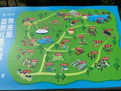 -西部长青自然儿童乐园