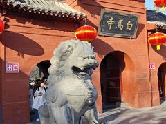 -洛阳白马寺