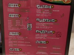 -斯普瑞斯奥特莱斯