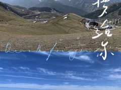 -果子沟大桥