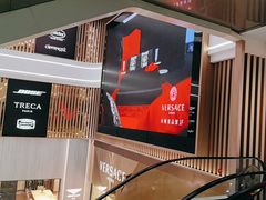 -剪刀石头布家居广场