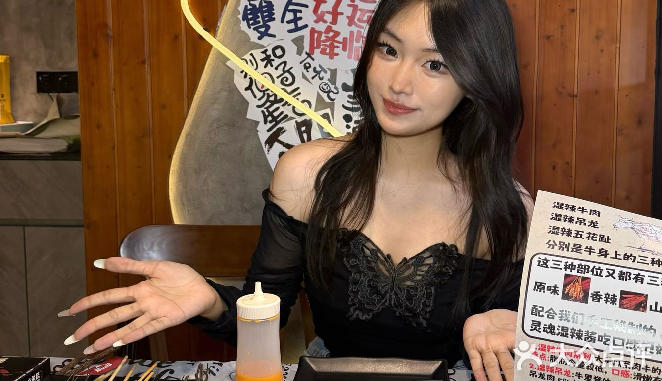 开了开了！武汉终于…湿辣牛肉[流泪][流泪]