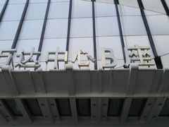 -万达广场(南京江宁店)