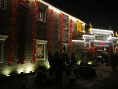 门面-客家大院·非遗赣南客家菜(郁孤台店)
