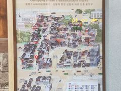 -重庆十八梯传统风貌区