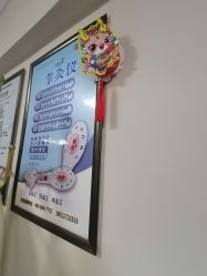 -苗塑堂减肥艾灸