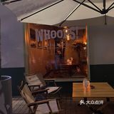 重庆小清迈｜晚风和晚霞🌇终会相遇