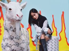 -艺仓美术馆