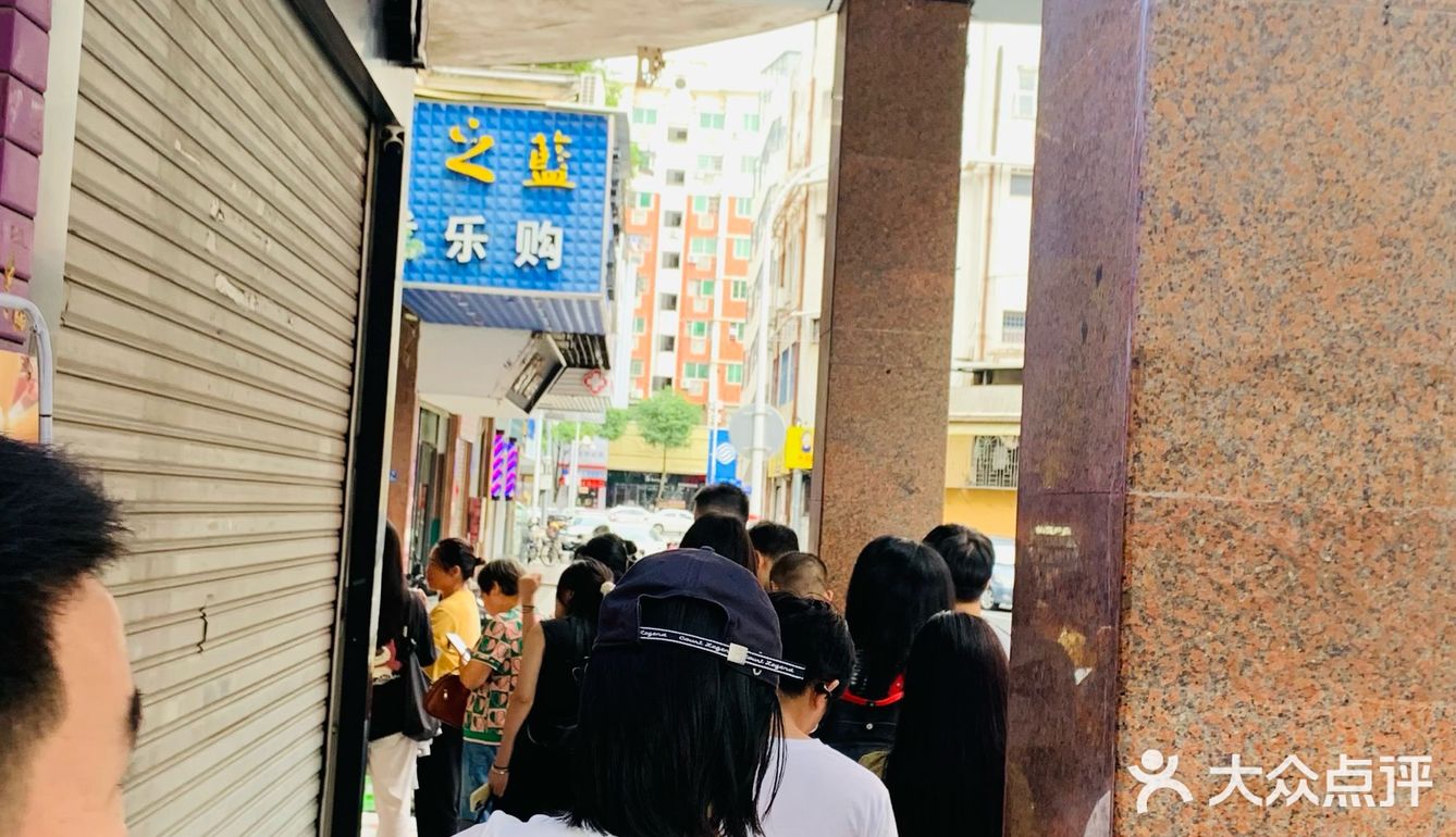 大碗7元,小碗5元的豆花粉丝