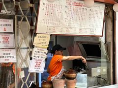 -世记咖啡(氹仔外卖店)