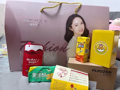 -七宝爱心献血屋