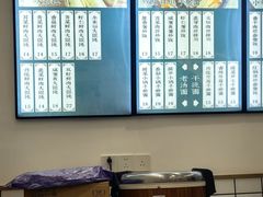 -周素珍湖州大馄饨(直戒坛寺巷店)