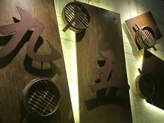 -老班长手工灌汤包老店(东山店)
