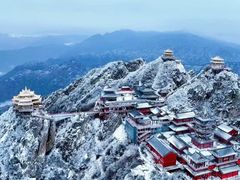 -老君山风景名胜区