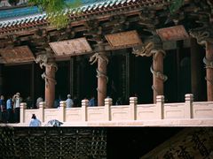 -晋祠公园