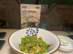 -佬麻雀·剁椒鱼头(京基KK One店)