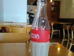 -笑笑面家(白兰路店)