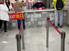 -珍妮曲奇聪明小熊(尖沙咀店)
