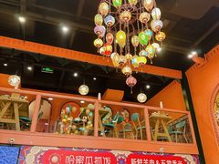 -哈密瓜抓饭(四平路店)