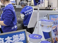 -煲珠公·老红糖珍珠奶茶(长宁龙之梦店)