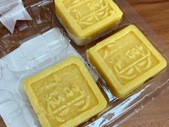 -宫廷糕点铺